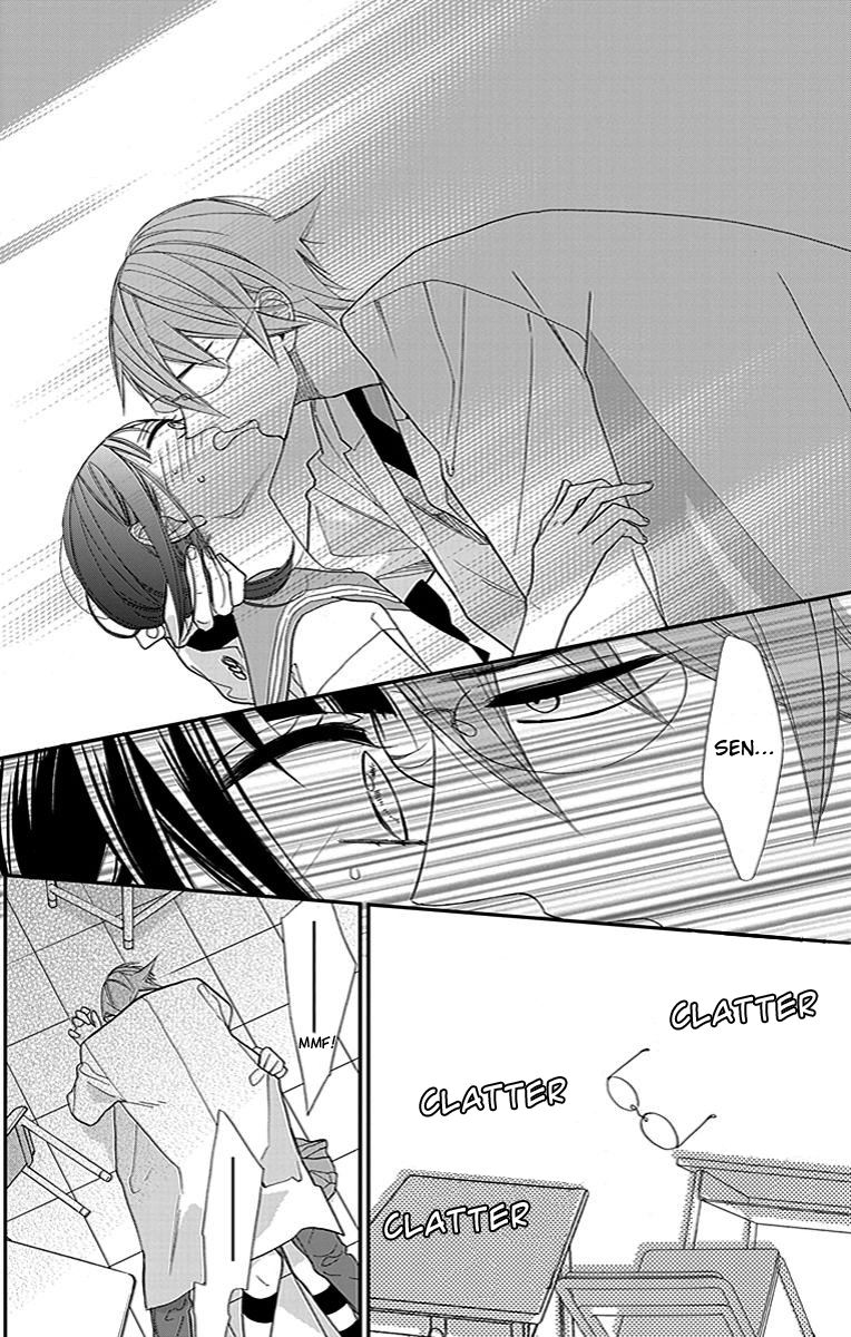 Hayaku Otona ni Narinasai. Vol. 1 Ch. 6 第15页