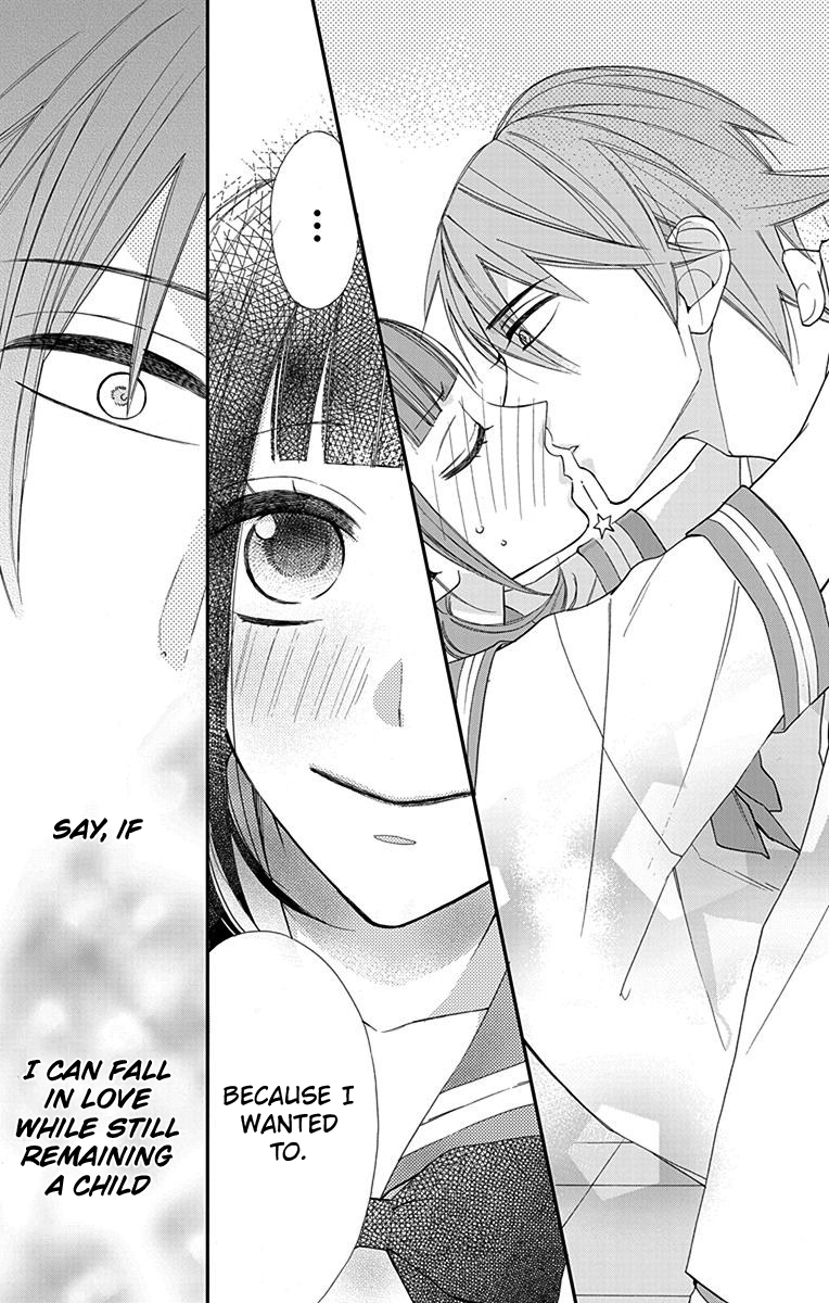 Hayaku Otona ni Narinasai. Vol. 1 Ch. 6 第18页