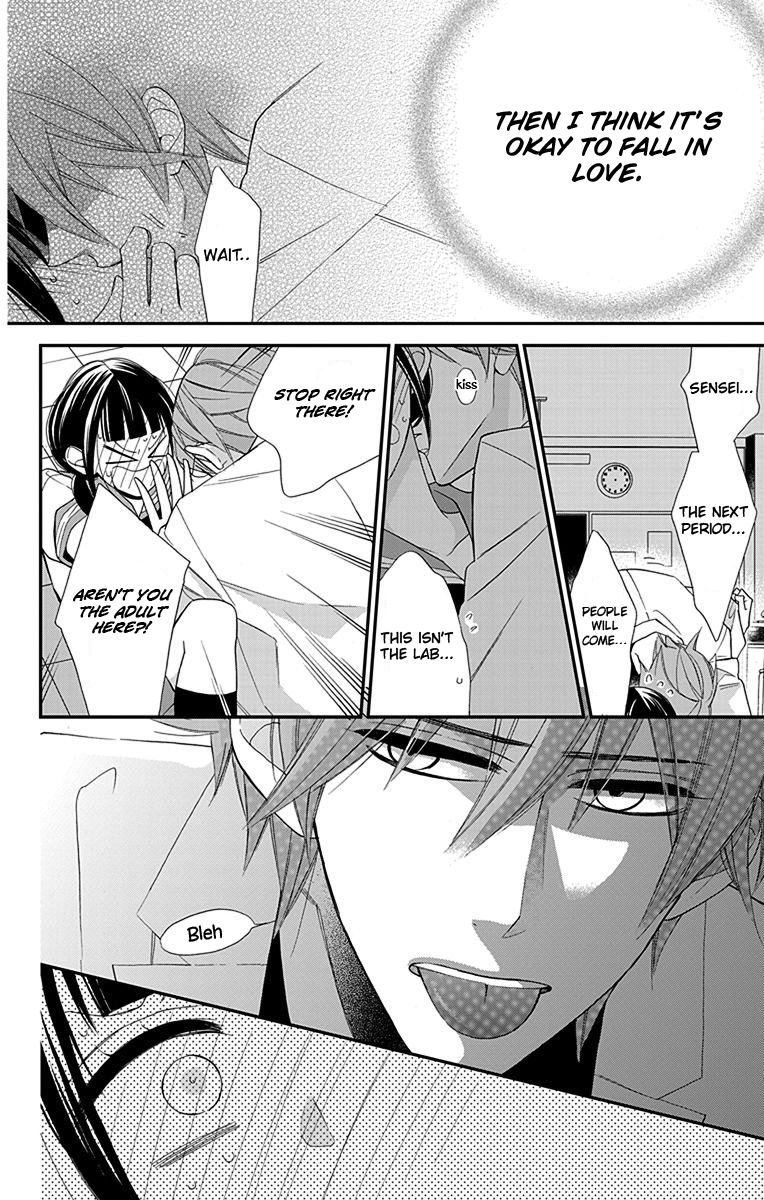 Hayaku Otona ni Narinasai. Vol. 1 Ch. 6 第19页