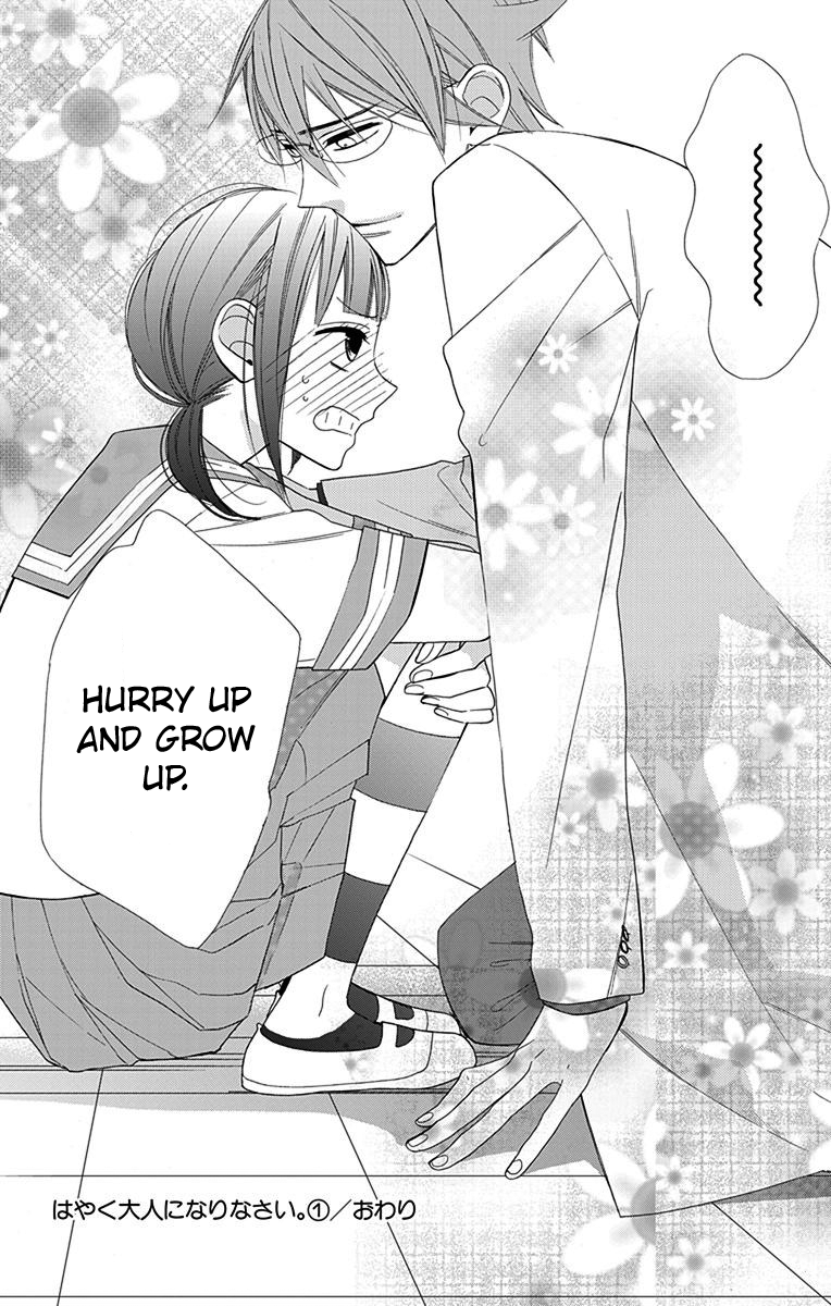 Hayaku Otona ni Narinasai. Vol. 1 Ch. 6 第21页
