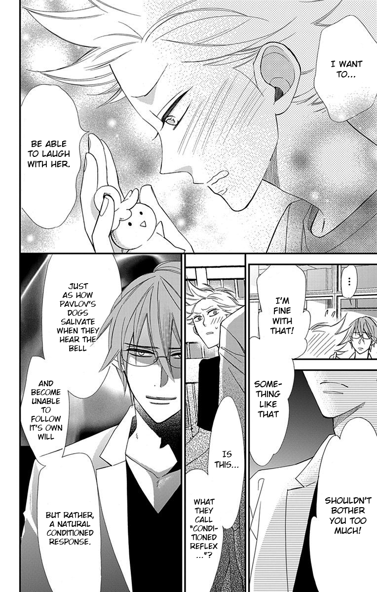 Hayaku Otona ni Narinasai. Vol. 1 Ch. 6 第9页