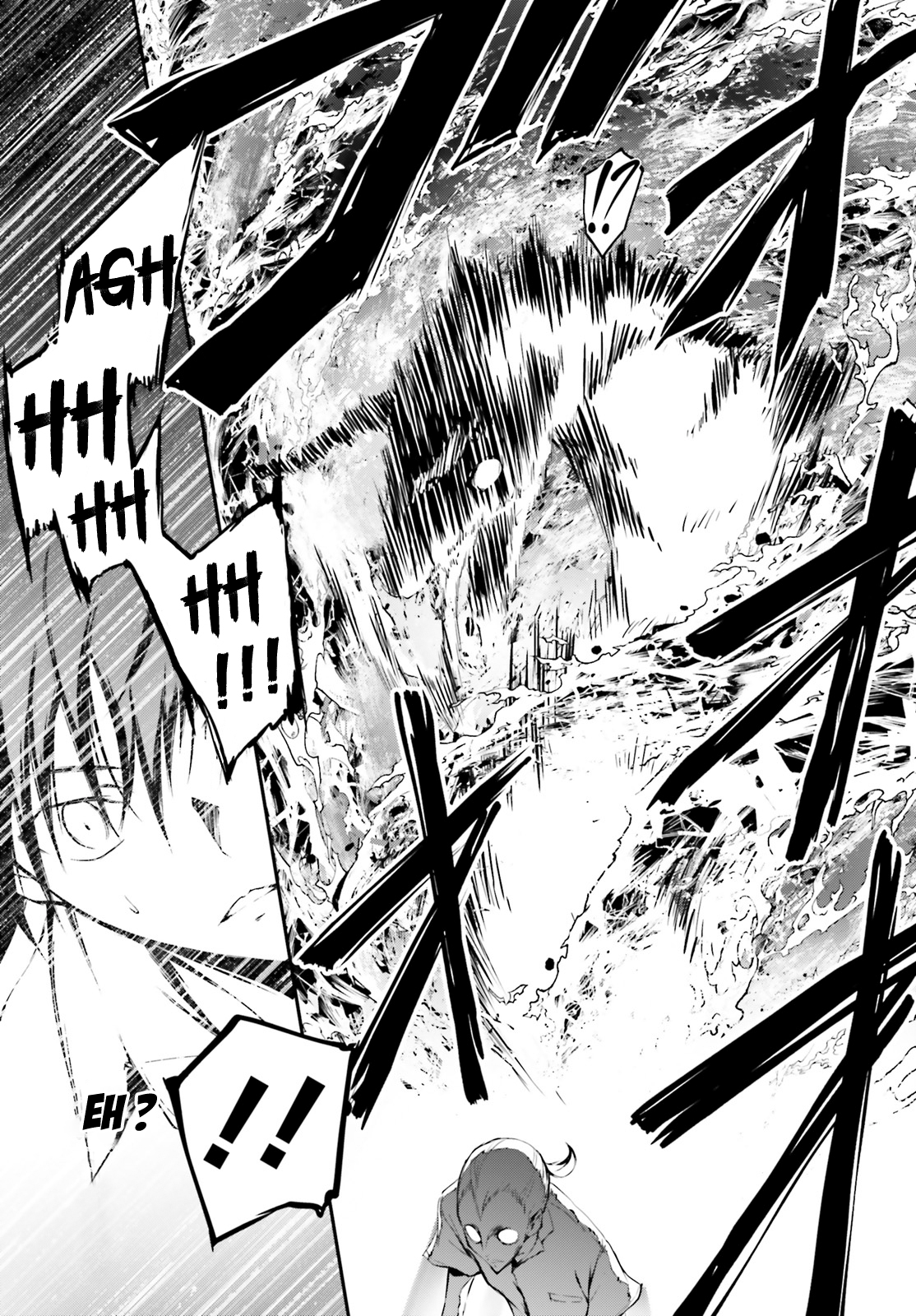 SLASH/DOG Vol. 1 Ch. 2 第22页