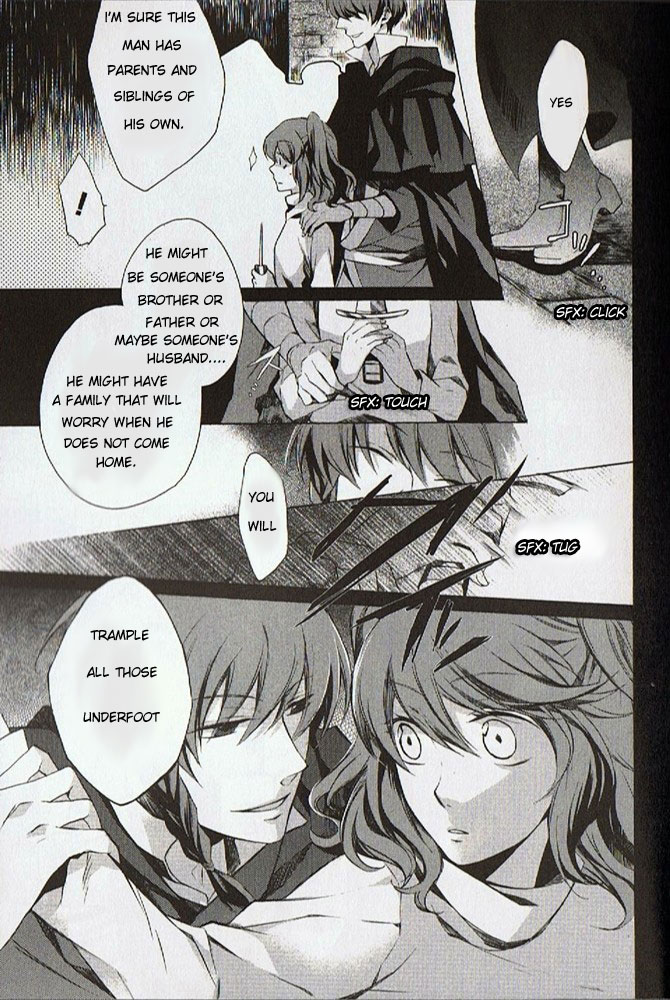 Crimson Empire - Circumstances to Serve a Noble Vol. 1 Ch. 1 第13页