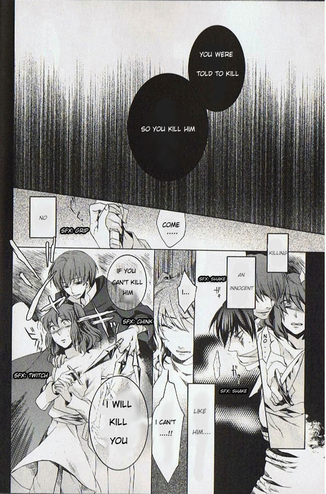 Crimson Empire - Circumstances to Serve a Noble Vol. 1 Ch. 1 第14页