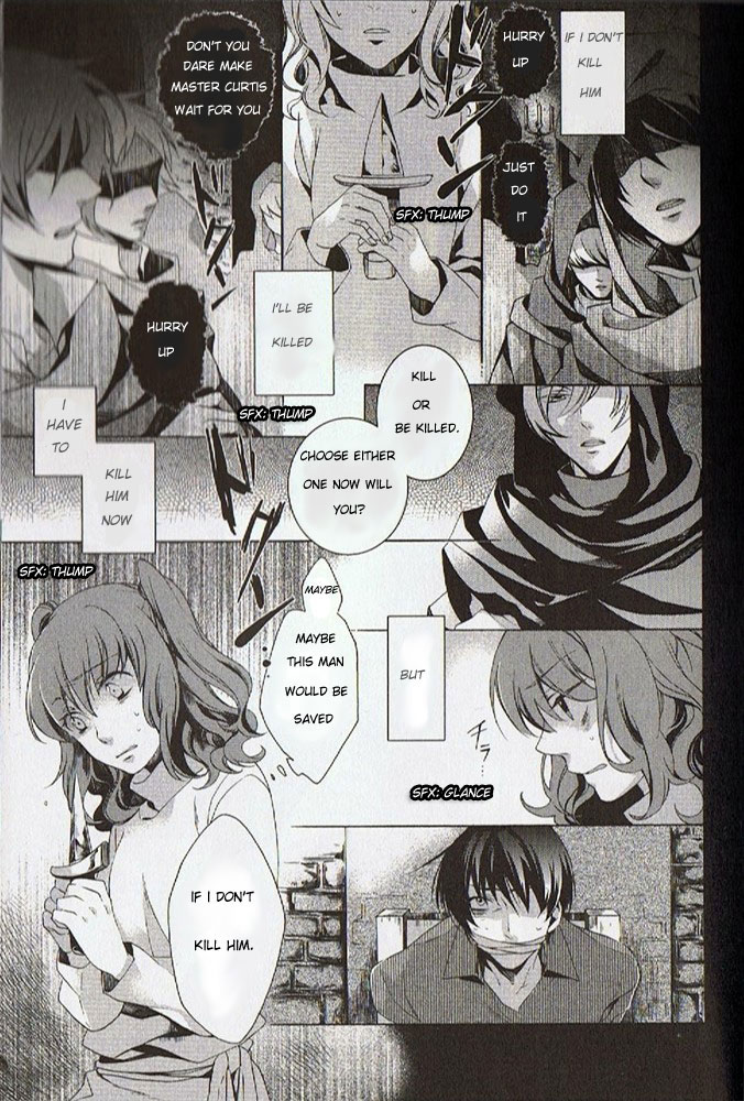 Crimson Empire - Circumstances to Serve a Noble Vol. 1 Ch. 1 第15页
