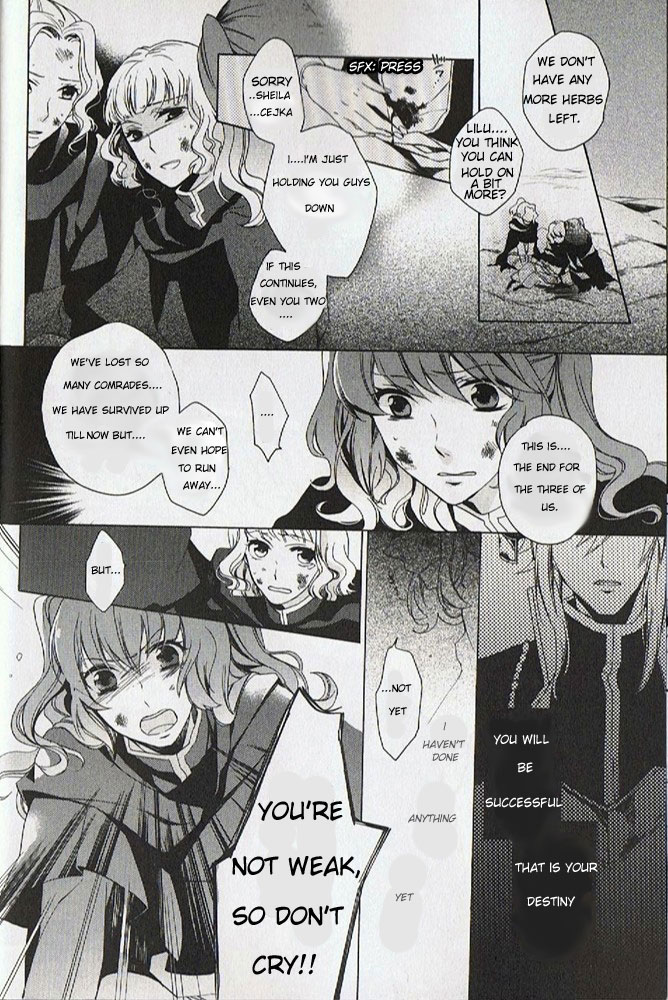 Crimson Empire - Circumstances to Serve a Noble Vol. 1 Ch. 1 第20页