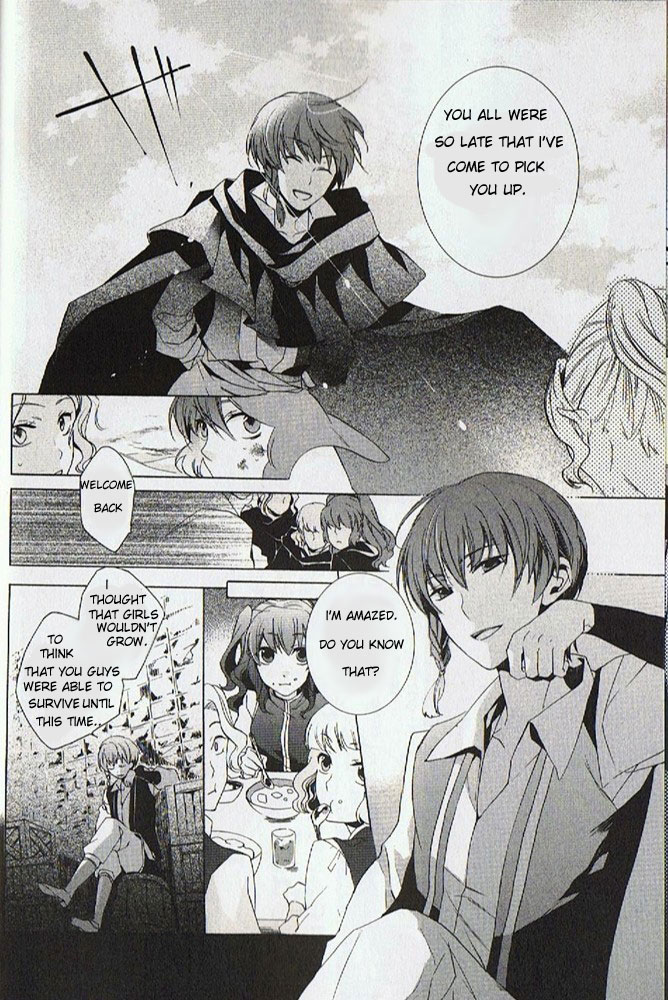 Crimson Empire - Circumstances to Serve a Noble Vol. 1 Ch. 1 第22页