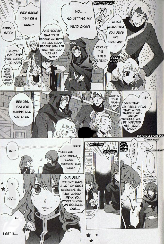 Crimson Empire - Circumstances to Serve a Noble Vol. 1 Ch. 1 第23页