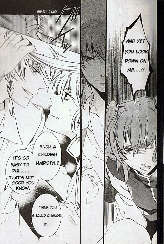 Crimson Empire - Circumstances to Serve a Noble Vol. 1 Ch. 1 第29页