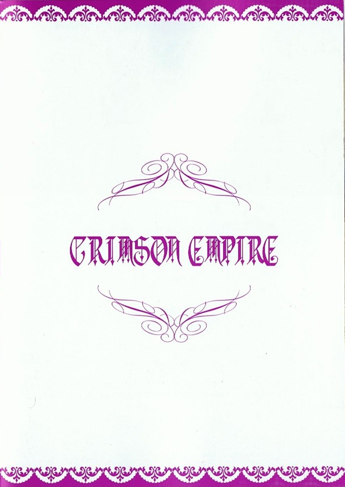 Crimson Empire - Circumstances to Serve a Noble 第4页