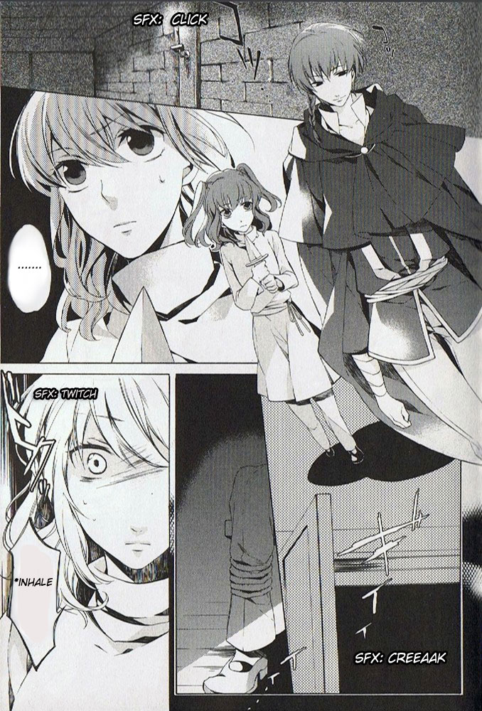 Crimson Empire - Circumstances to Serve a Noble Vol. 1 Ch. 1 第9页