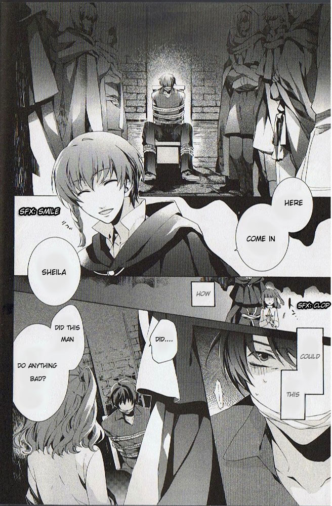 Crimson Empire - Circumstances to Serve a Noble Vol. 1 Ch. 1 第10页