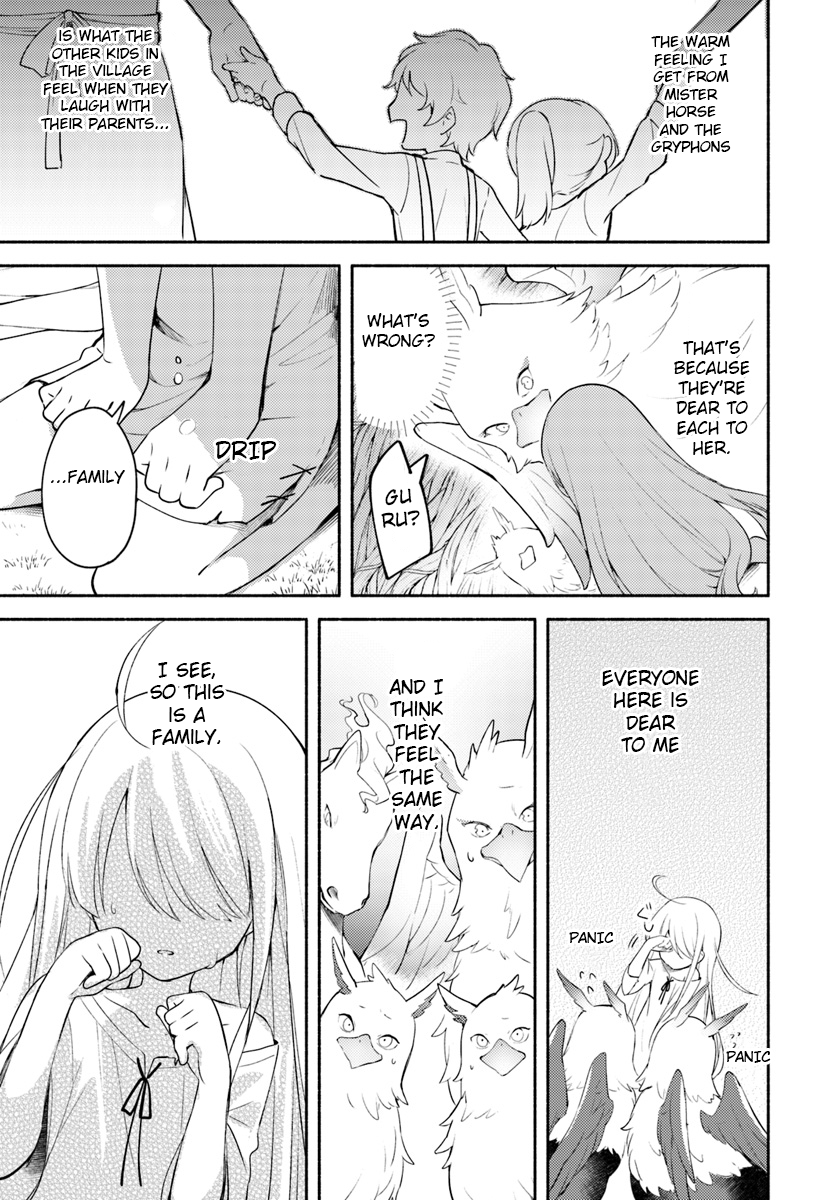 Futago no Ane ga Miko to shite Hikitorarete, Watashi wa Suterareta kedo Tabun Watashi ga Miko de aru. (Part two) 第6页