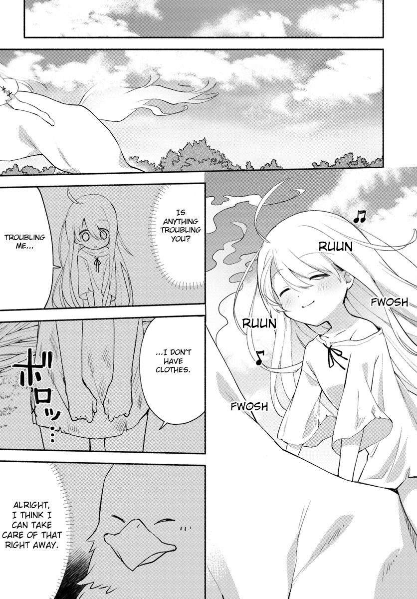 Futago no Ane ga Miko to shite Hikitorarete, Watashi wa Suterareta kedo Tabun Watashi ga Miko de aru. (Part two) 第10页