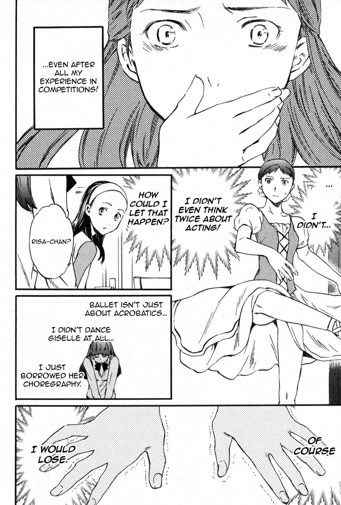 Kenrantaru Grande Scène Departure 第10页