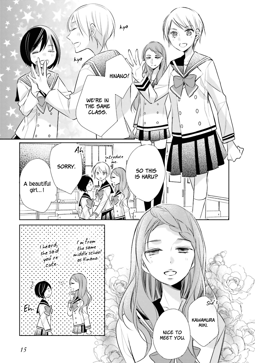 Kami-sama wa Ikiru no ga Tsurai Vol. 2 Ch. 4 第13页