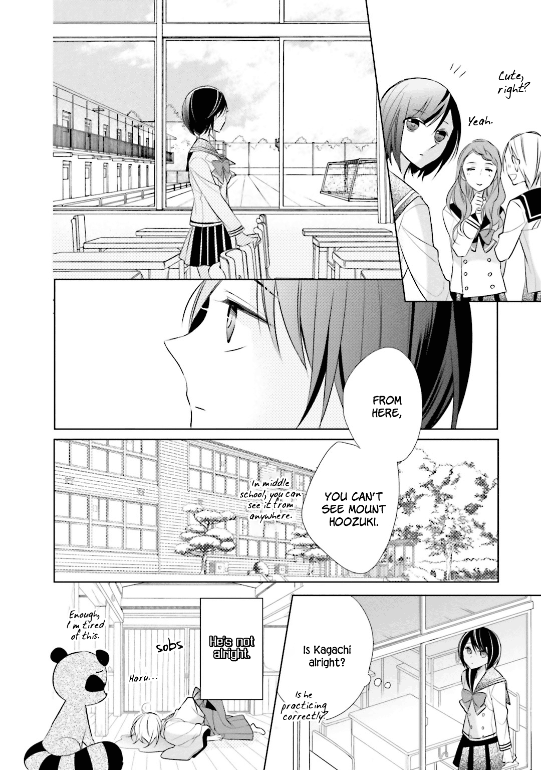 Kami-sama wa Ikiru no ga Tsurai Vol. 2 Ch. 4 第14页