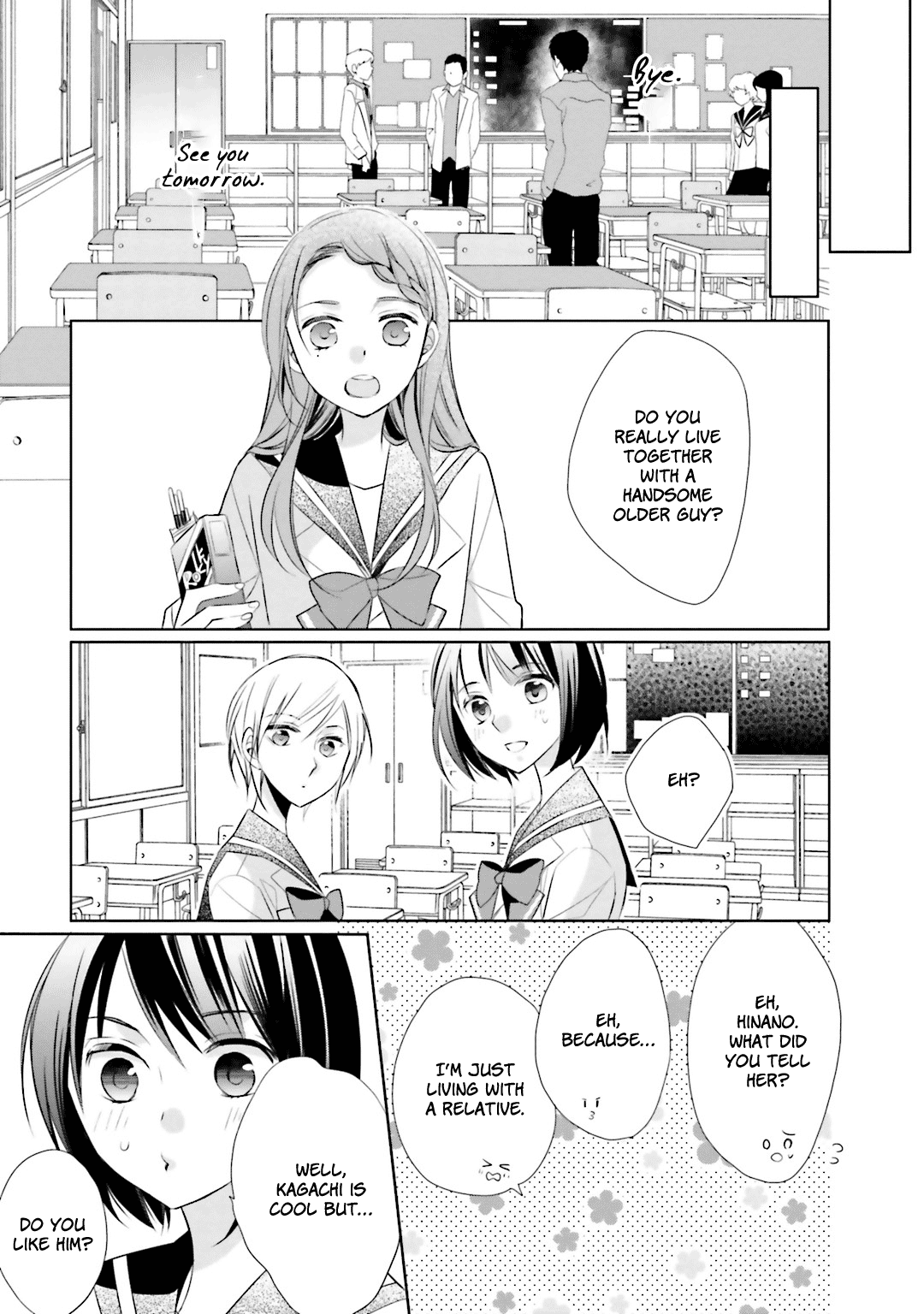 Kami-sama wa Ikiru no ga Tsurai Vol. 2 Ch. 4 第15页