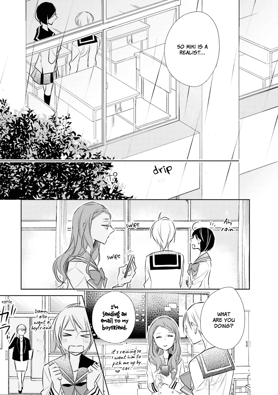 Kami-sama wa Ikiru no ga Tsurai Vol. 2 Ch. 4 第19页