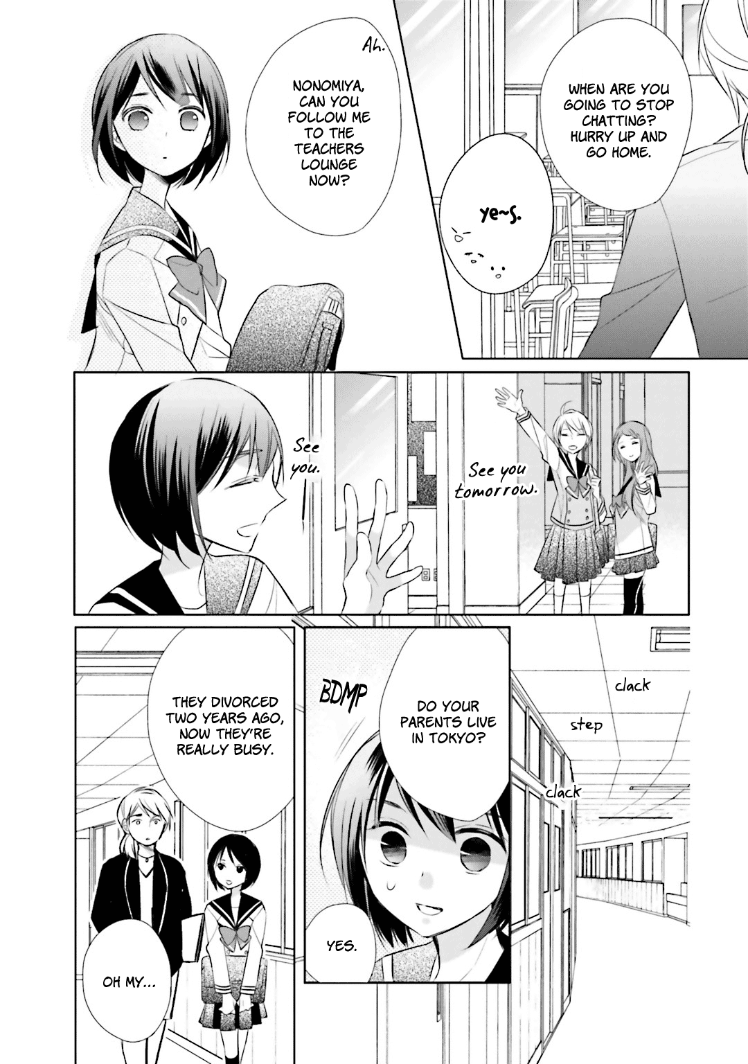 Kami-sama wa Ikiru no ga Tsurai Vol. 2 Ch. 4 第20页