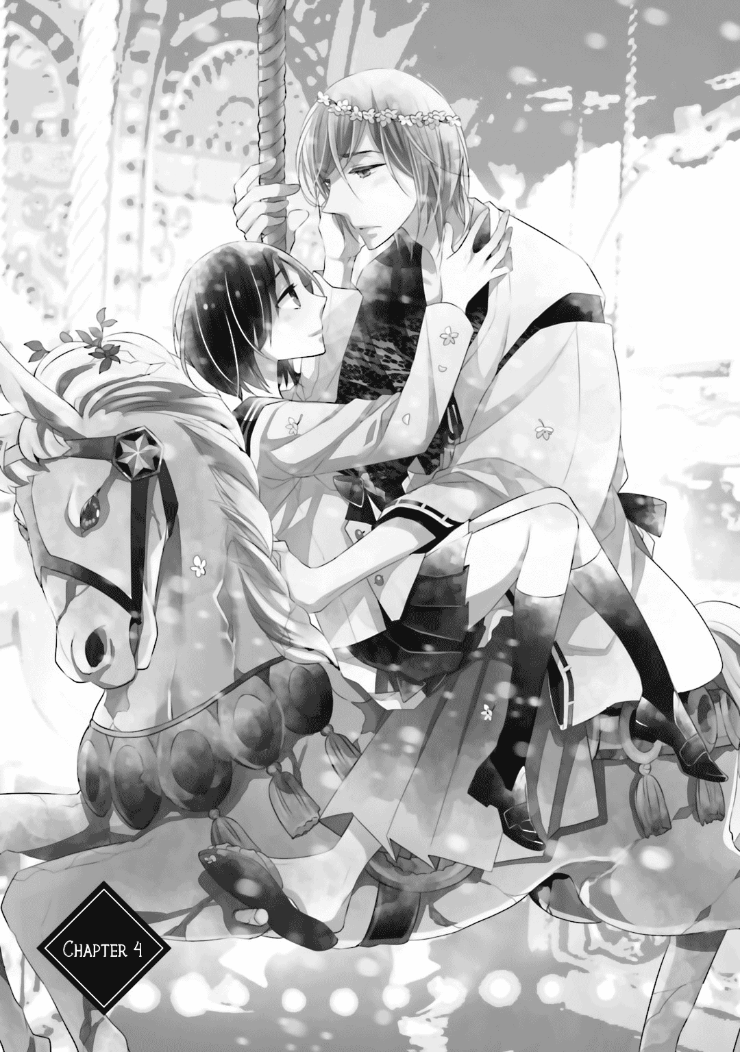 Kami-sama wa Ikiru no ga Tsurai Vol. 2 Ch. 4 第3页