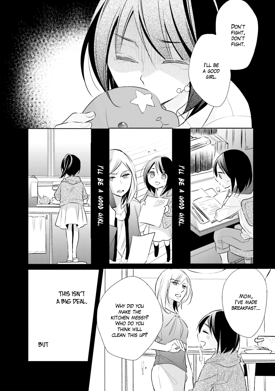 Kami-sama wa Ikiru no ga Tsurai Vol. 2 Ch. 4 第22页