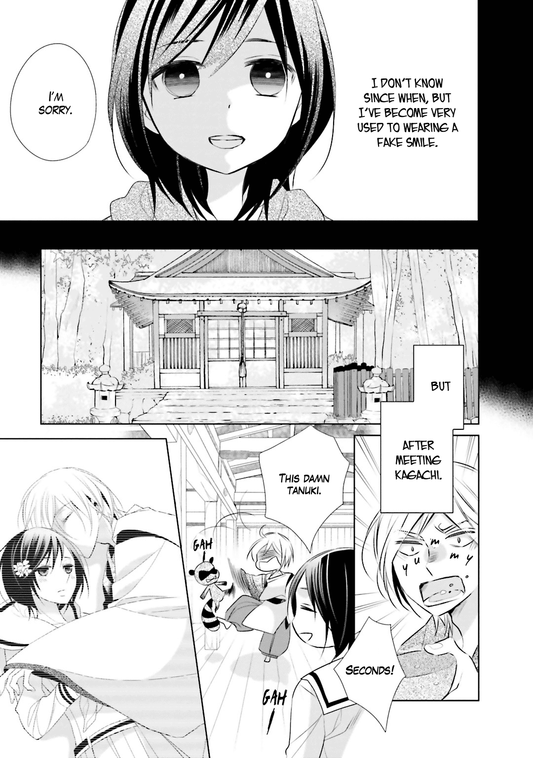 Kami-sama wa Ikiru no ga Tsurai Vol. 2 Ch. 4 第23页