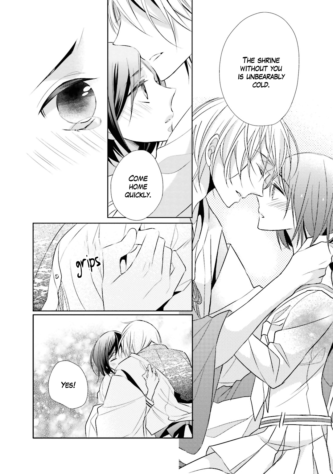 Kami-sama wa Ikiru no ga Tsurai Vol. 2 Ch. 4 第24页
