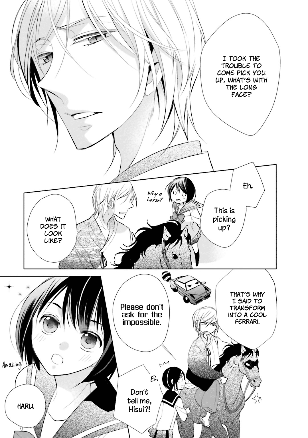 Kami-sama wa Ikiru no ga Tsurai Vol. 2 Ch. 4 第29页