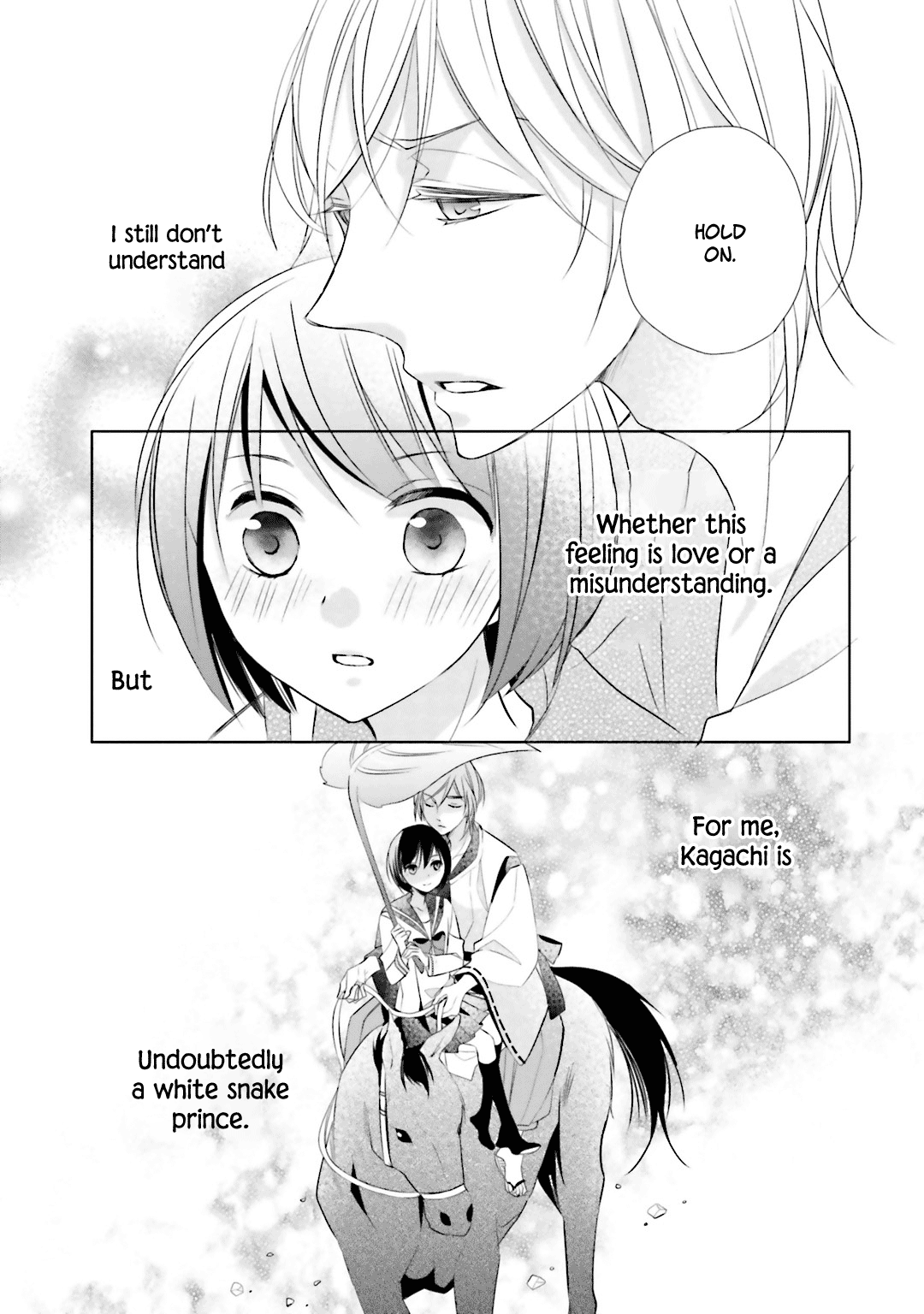 Kami-sama wa Ikiru no ga Tsurai Vol. 2 Ch. 4 第31页