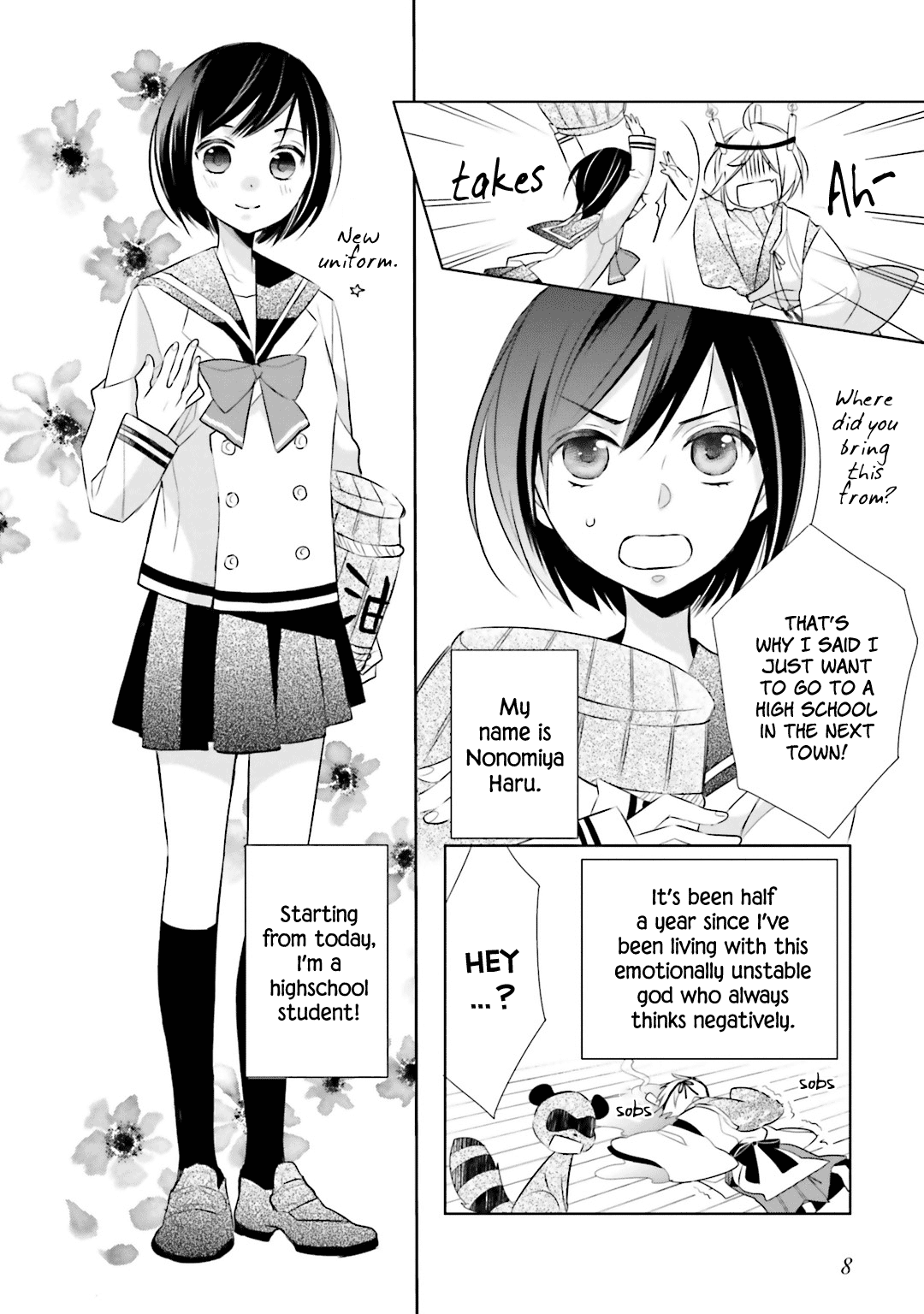 Kami-sama wa Ikiru no ga Tsurai Vol. 2 Ch. 4 第6页