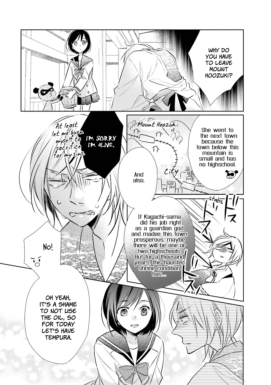 Kami-sama wa Ikiru no ga Tsurai Vol. 2 Ch. 4 第7页