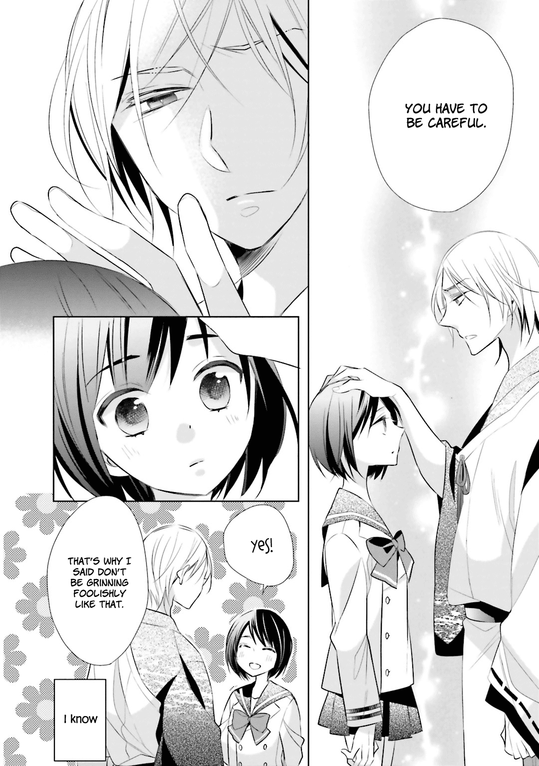 Kami-sama wa Ikiru no ga Tsurai Vol. 2 Ch. 4 第10页