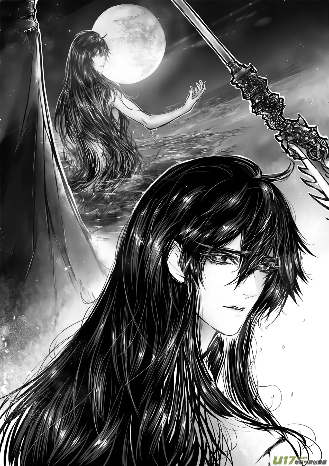 Land of Snow Ch. 2 第5页