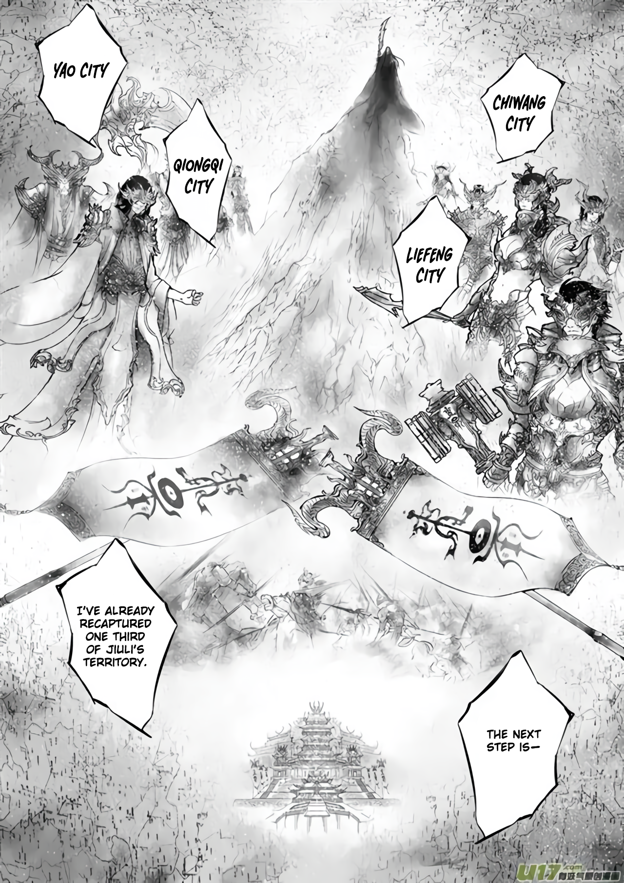 Land of Snow Ch. 2 第10页