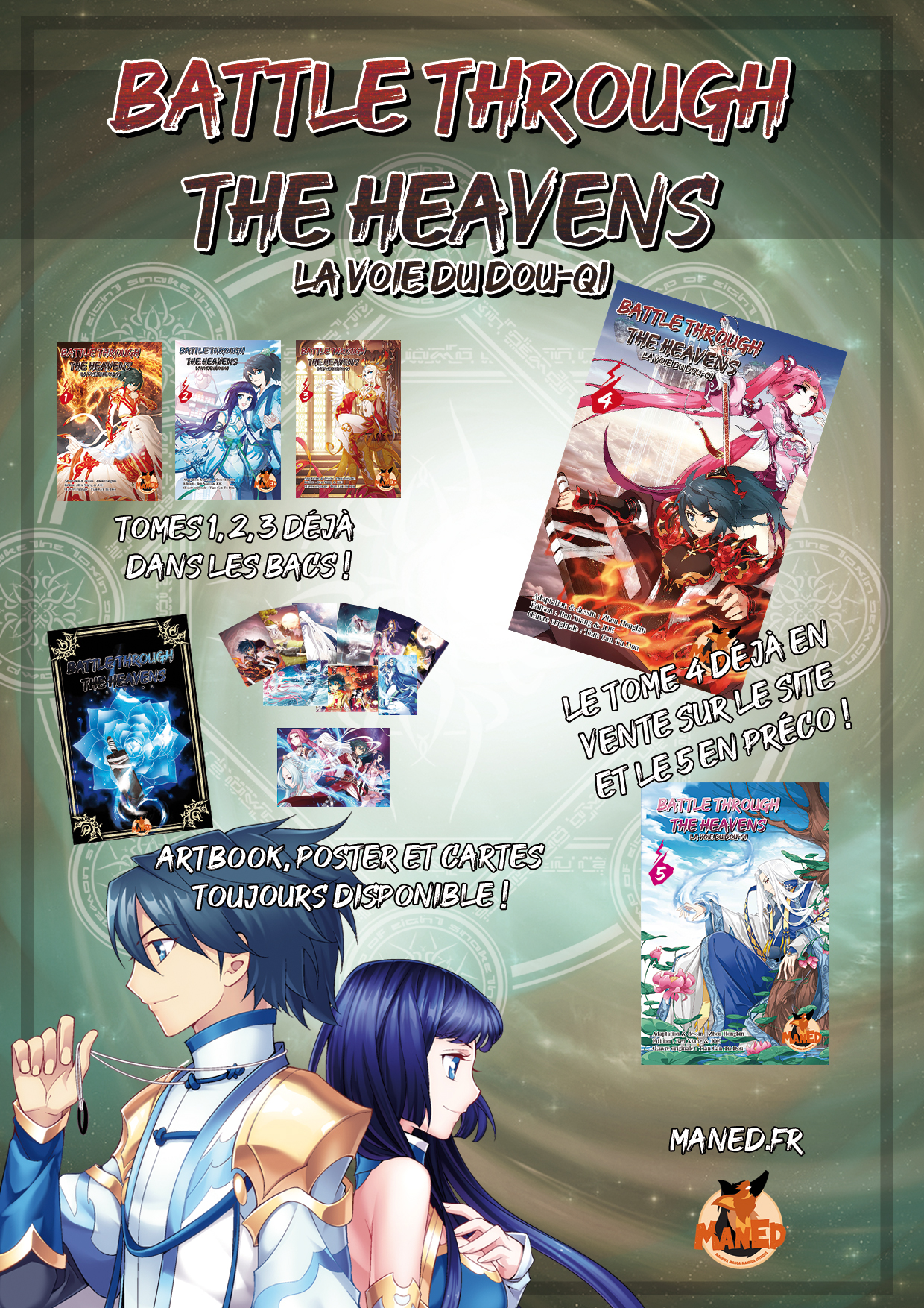 The Legend of Martial God 第8页