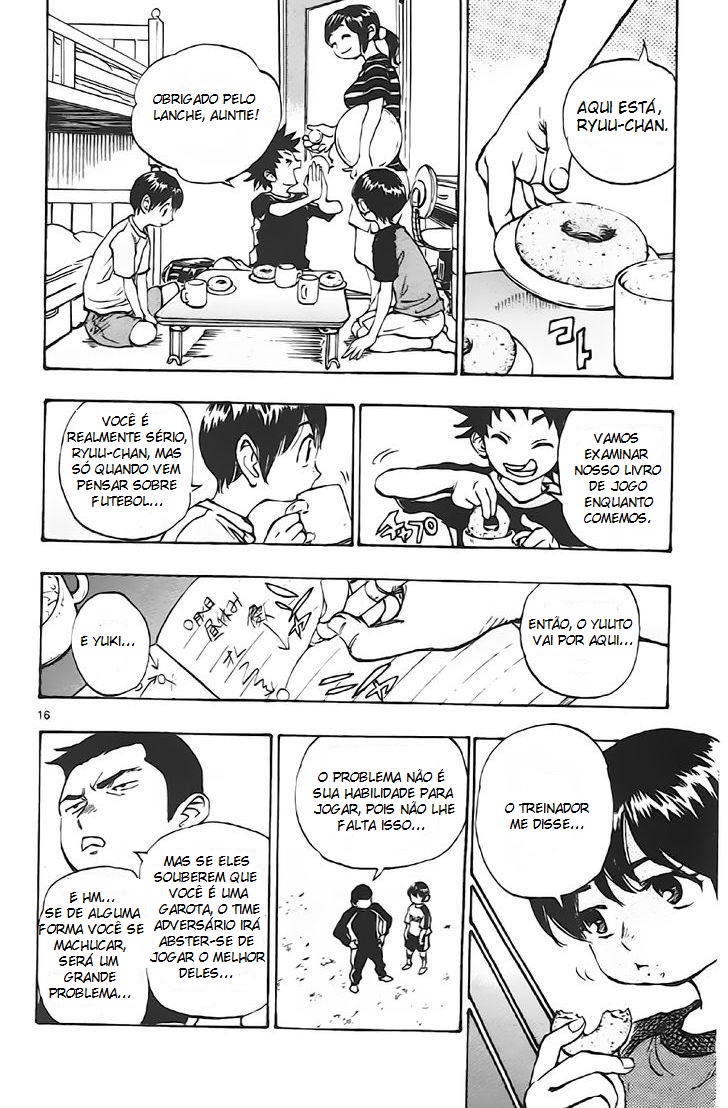 BE BLUES ~Ao ni Nare~ Começando 第19页