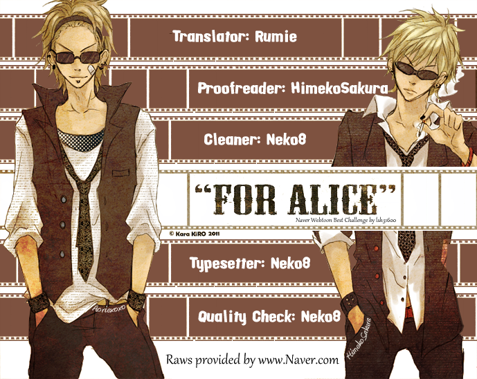 For Alice Prologue 第1页
