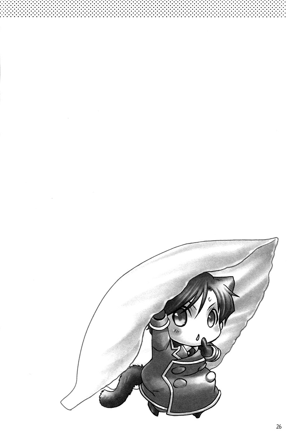 Hyakujitsu no Bara - Nikukyuu Techou (Doujinshi) Treat ☆ Treat 第13页