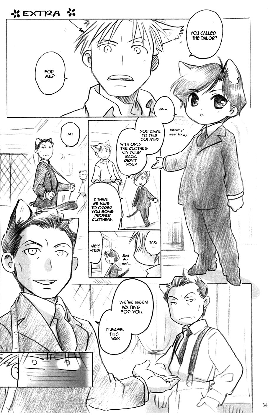 Hyakujitsu no Bara - Nikukyuu Techou (Doujinshi) Treat ☆ Treat 第14页