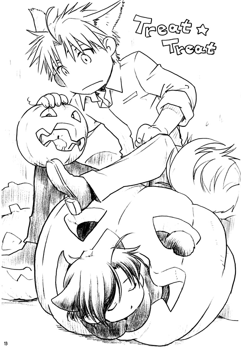 Hyakujitsu no Bara - Nikukyuu Techou (Doujinshi) 第4页
