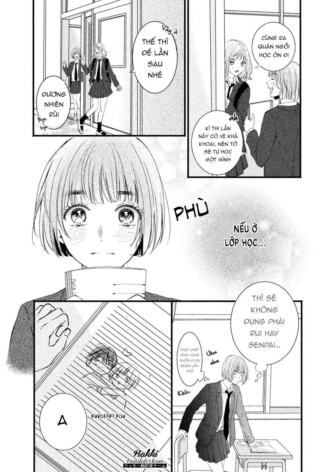 Rui ni Tokimeku Hazuganai! Ch. 3 第29页