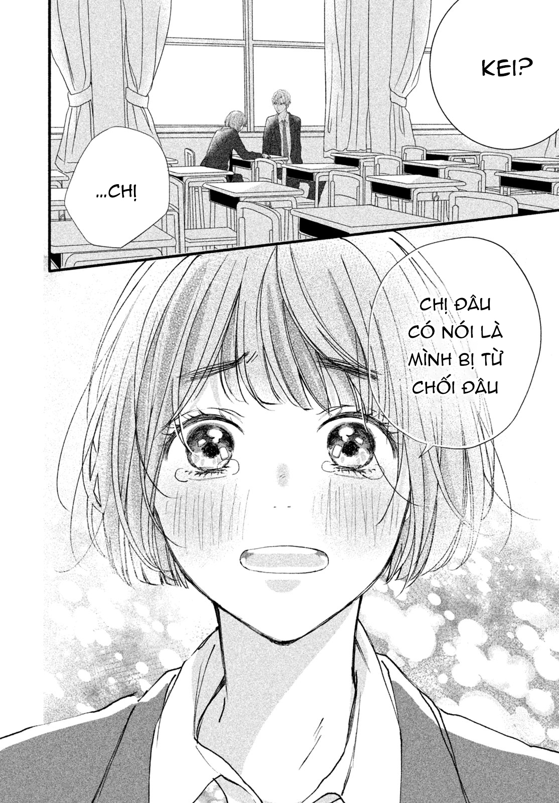 Rui ni Tokimeku Hazuganai! Ch. 3 第34页