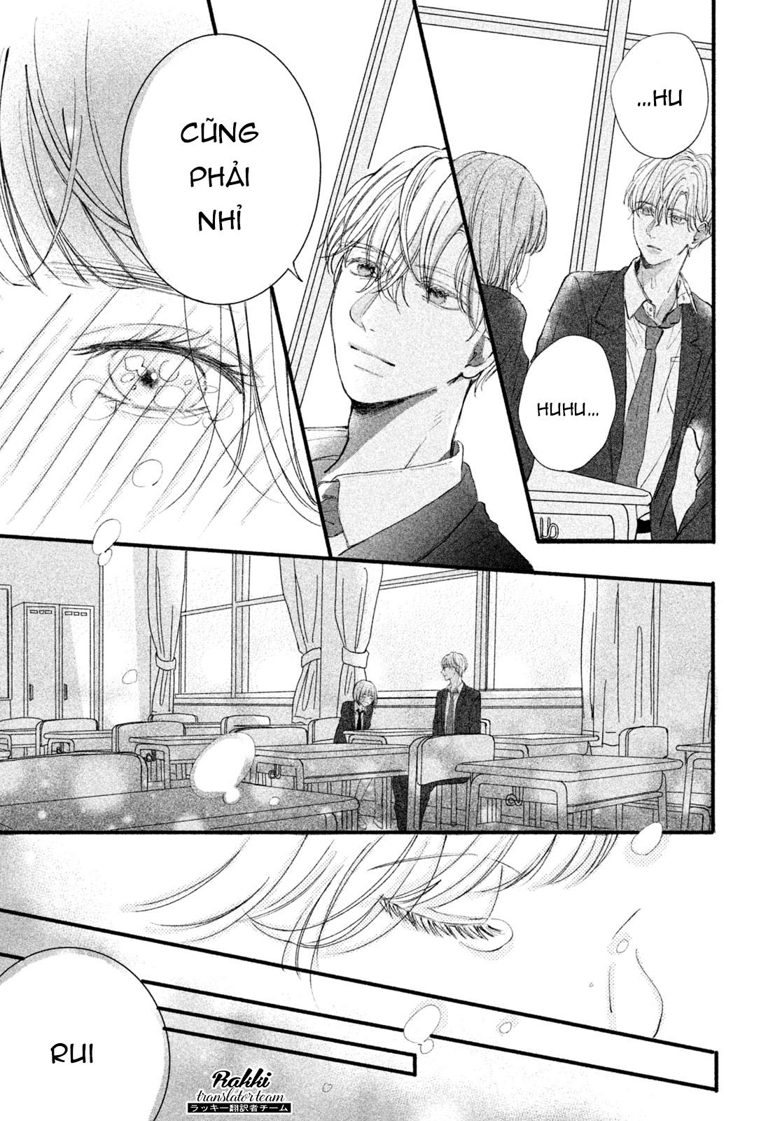 Rui ni Tokimeku Hazuganai! Ch. 3 第35页