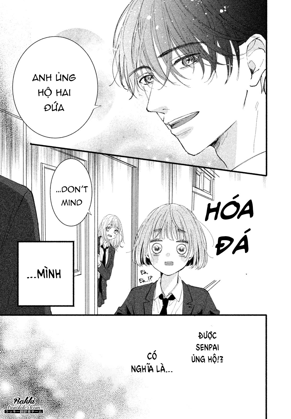 Rui ni Tokimeku Hazuganai! Ch. 3 第9页