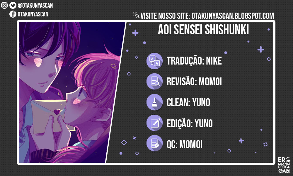 Aoi-sensei wa Shishunki 第1页