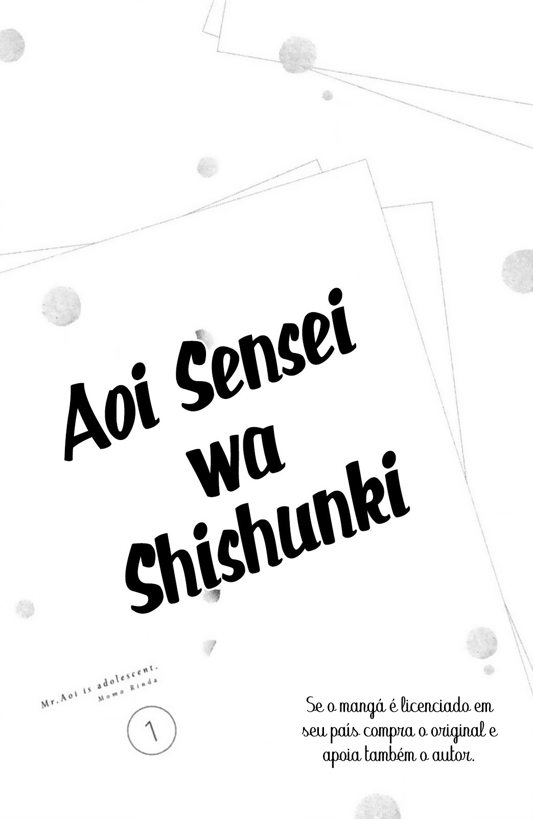 Aoi-sensei wa Shishunki 第3页