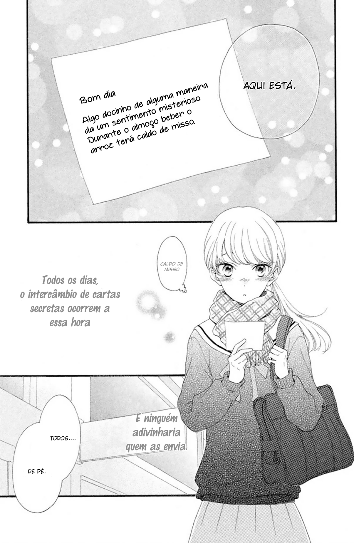 Aoi-sensei wa Shishunki 第8页