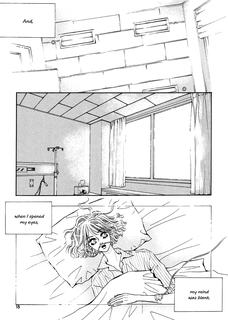 Forget About Love Vol. 1 Ch. 1 第16页