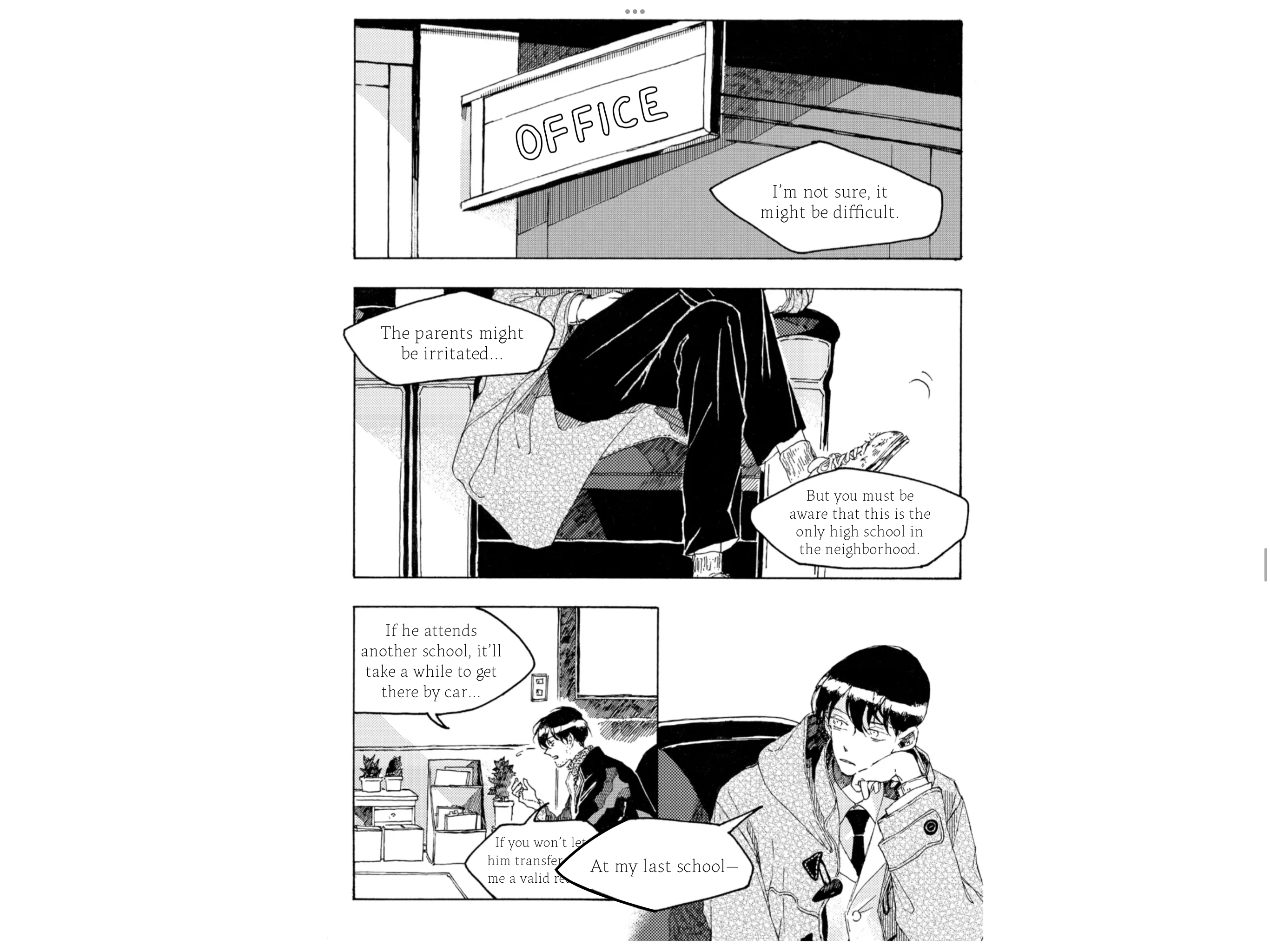 Seoha Ch. 6 第17页